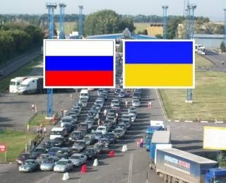 Вестник мигранта: новости Поиск по этому блогу С 20 сентября 2024 изменяются правила въезда на Украину для иностранцев и лиц без гражданства