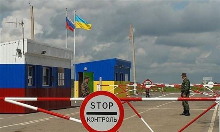 Какие Документы Нужны Гражданину Украины Для Въезда в Россию в 2024 Году к Родственникам • Въезд по загранпаспортам
