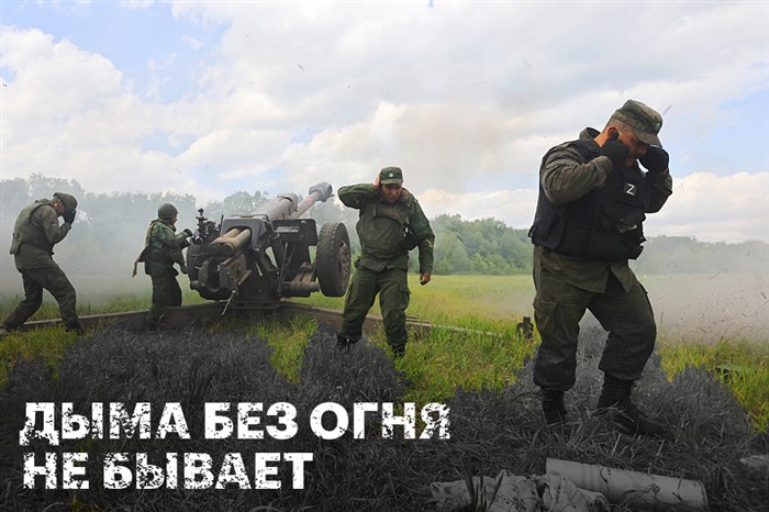 О Мобилизационной Подготовке и Мобилизации в Луганской Народной • Кредитные каникулы