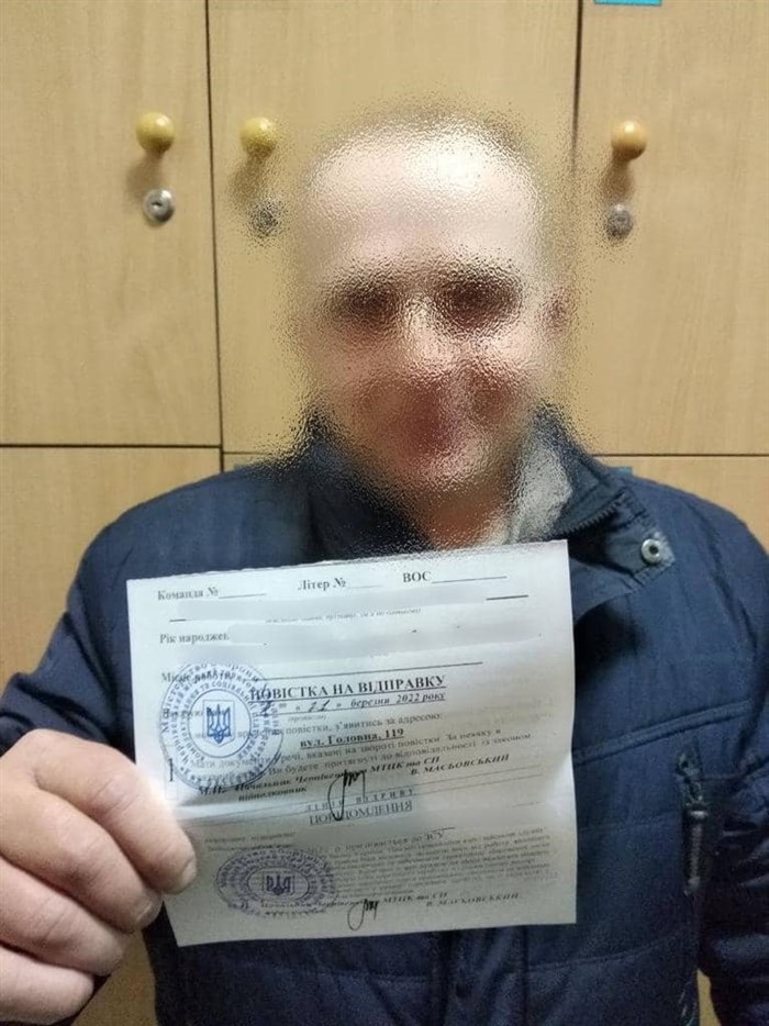 Мобилизация в Украине Что Будет с Отказавшимися • Как бывает на практике