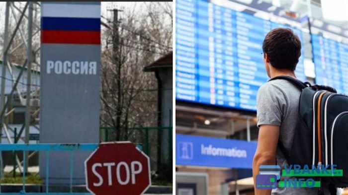 Закрытие границ России из за коронавируса 2024 году
