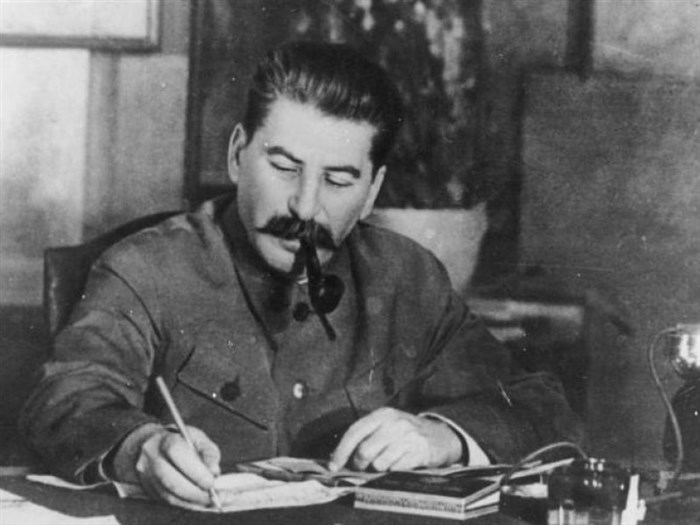 Джугашвили