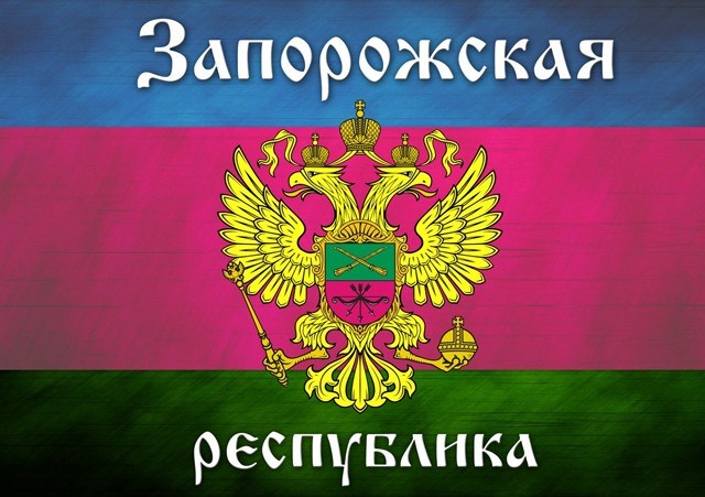 Донецкая и Луганская Народная Республика Это Украина Или Россия • Всенародный референдум