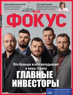 Что Сделает Россия Если Украина Нападет на Россию • Война с украиной