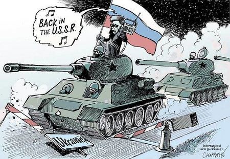Что Сейчас Происходит на Границе с Украиной и Россией в 2024 Году • Истина править