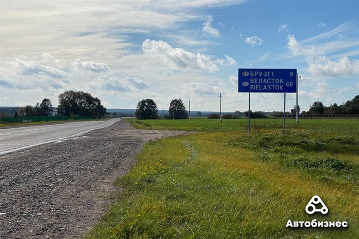 Как Попасть в Украину из России Через Белоруссию на Самолете • А что по другим направлениям