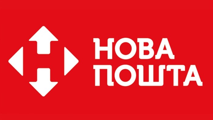 Новая Почта Украина Россия Официальный Сайт • Официальный сайт