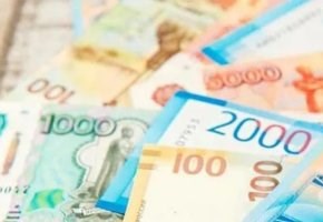 Новые деньги 2024 года в России