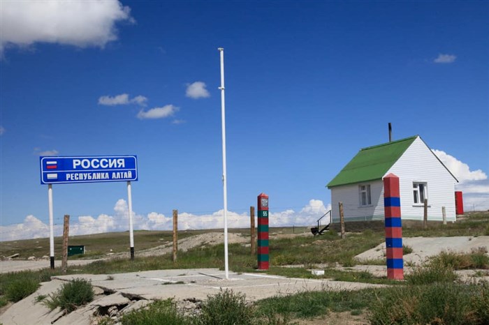 Россия Имеет Самую Протяженную Государственную Границу с Украиной • Восточный рубеж
