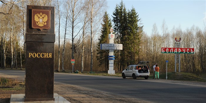 Как Нелегально Пересечь Границу Россия Украина • Беженцы в германии
