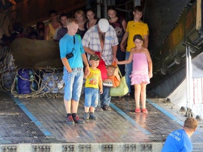 Как Обращаются с Беженцами из Украины в России • Временная регистрация